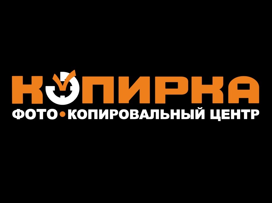 Франшиза Копирка