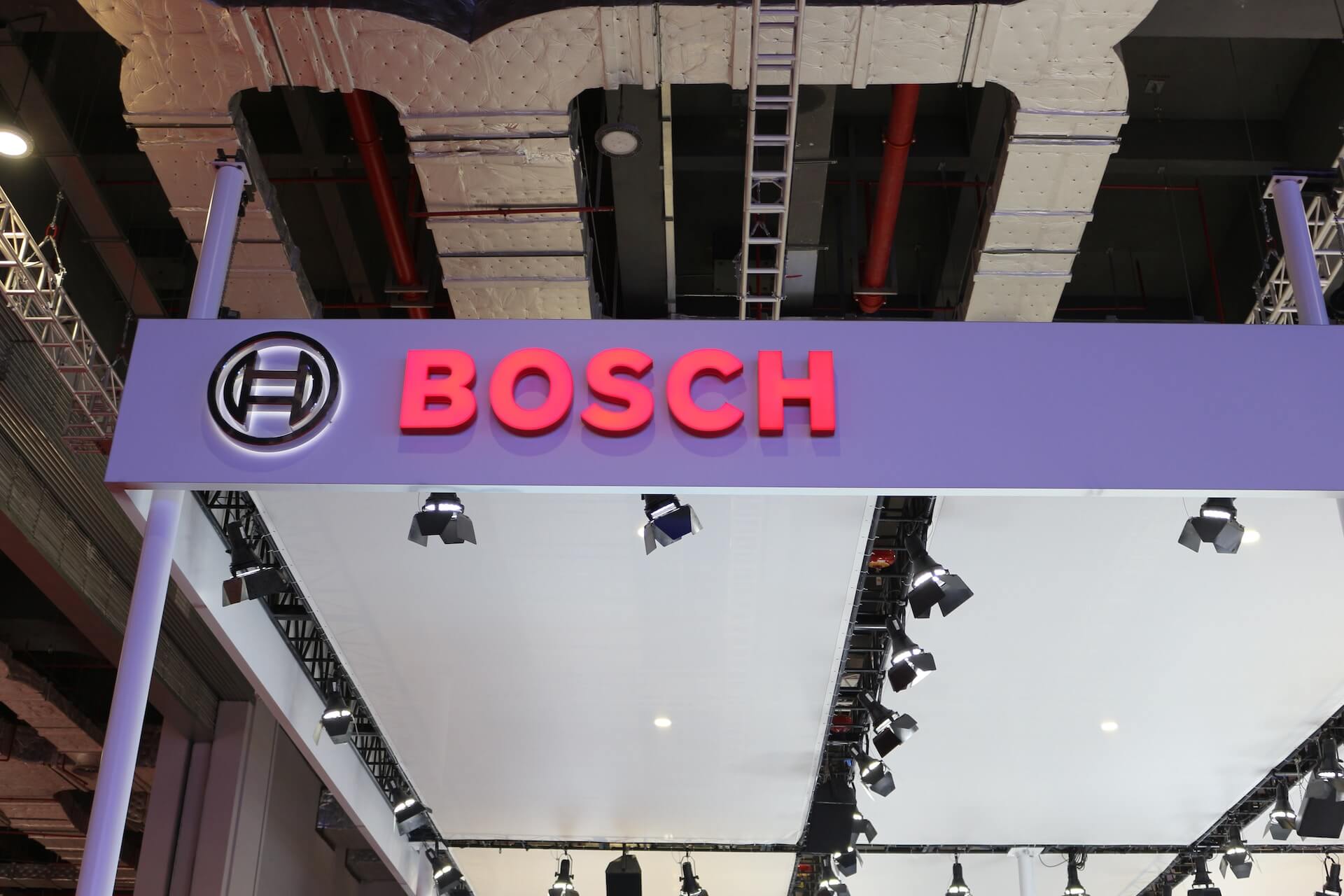 Китайская компания покупает российские заводы Bosch?