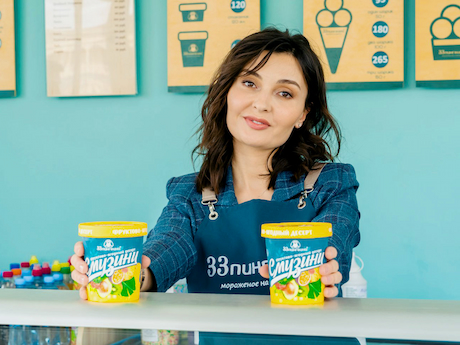 Франшиза 33 пингвина