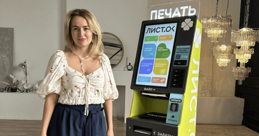 Франшиза Листок