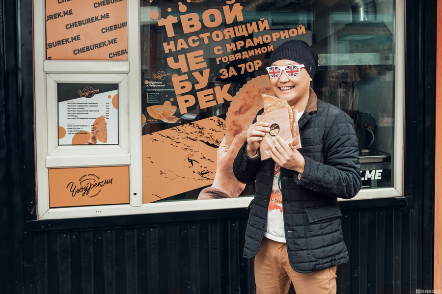 Франшиза ЧебурекМи