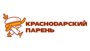 Франшиза Краснодарский парень