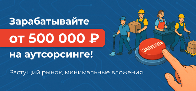 ООО «Академия» 7838118388 2VtzqwCugyH