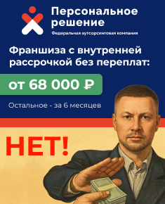 ООО «Академия» 7838118388  2VtzqumVVdQ