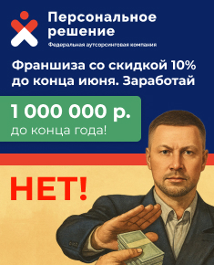 ООО «Академия» 7838118388  2VtzqwTS7fL
