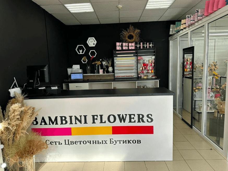 Описание франшизы Bambini Flowers