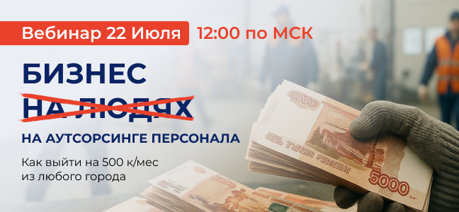 ООО «Академия» 7838118388 2Vtzqxm58qu