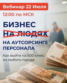 ООО «Академия» 7838118388 2VtzqvBM4Lw