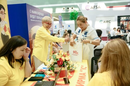 Franch Summit пройдёт в Екатеринбурге