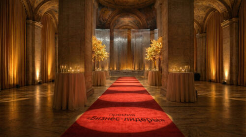 Стартовал прием заявок на премию «Бизнес-лидеры»